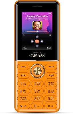 SAREGAMA Carvaan Phone Tamil Don Lite M14 with 351 pre-loaded superhit songs(Iris Orange)