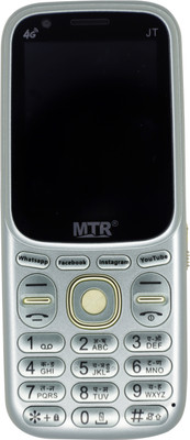 MTR JT(Green)