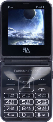 SIAVANTAGE PRO Fold 2(Blue)