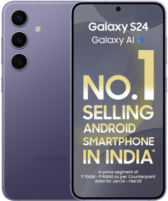 Samsung Galaxy S24 5G (Cobalt Violet, 256 GB)(8 GB RAM)