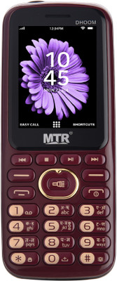 MTR DHOOM(Maroon)