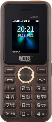 MTR M1800+(Brown)