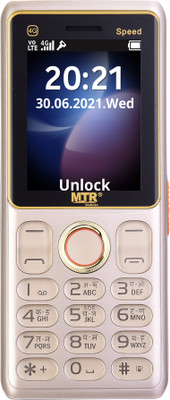 MTR SPEED(Gold)