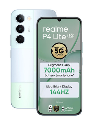 realme P4 Lite 5G