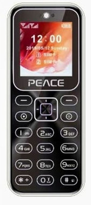 Peace S1(Black/Gold)