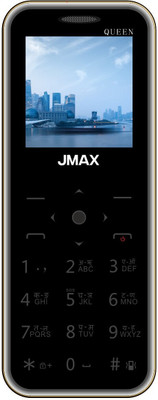 Jmax QUEEN(Green)