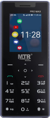 MTR PRO MAX(Blue)
