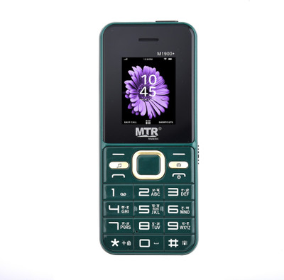 MTR M1900+(Green, Black)
