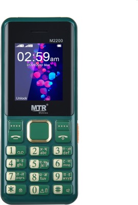 MTR M2200(Green)