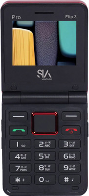 SIAVANTAGE PRO FLIP 3(Red)