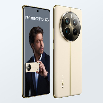 price history - realme 12 Pro+ 5G (Navigator Beige, 256 GB)