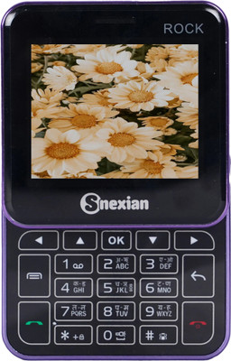 Snexian ROCK Slider(Purple)