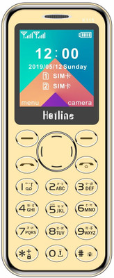 HOTLINE K115(Gold)