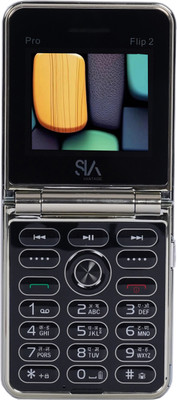 SIAVANTAGE PRO FLIP 2(Dark Gold)