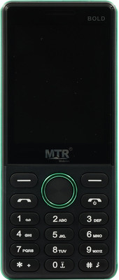 MTR BOLD(Green, Black)
