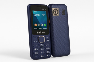 HOTLINE ZEUS 50(Blue)