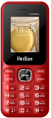 HOTLINE CLASSIC ULTRA(Red)