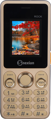 Snexian ROCK R21(Gold)