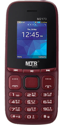 MTR M2173(Maroon)