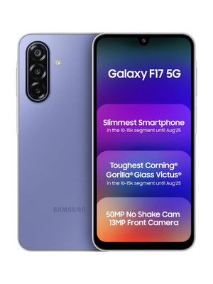 Samsung Galaxy F17 5G
