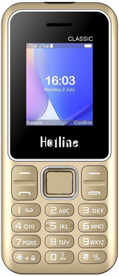 HOTLINE V66(Gold)