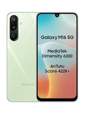 Samsung Galaxy M16 5G