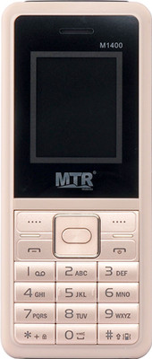 MTR M1400(Gold, Black)