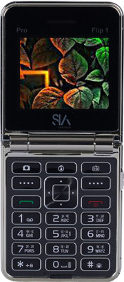 SIAVANTAGE PRO FLIP 1(Green)