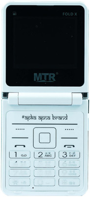 MTR FOLD X(White)
