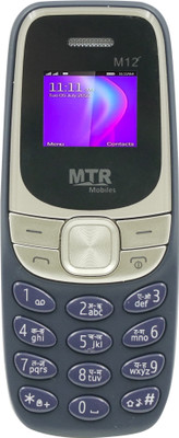 MTR M12(royal blue)