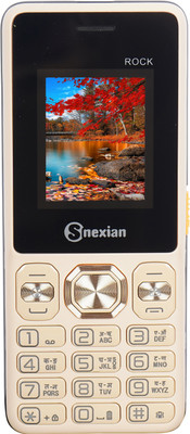 Snexian ROCK R22(Gold)