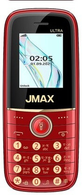 Jmax ULTRA(Red)