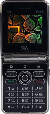 SIAVANTAGE PRO FLIP 4(Gold)