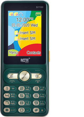 MTR S1100(Green)
