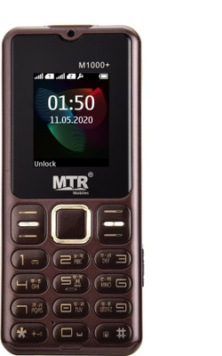 MTR M1000+(Brown)