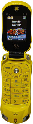 Sia Vantage Pro F15(Yellow)