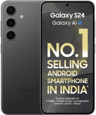 Samsung Galaxy S24 5G (Onyx Black, 256 GB)(8 GB RAM)