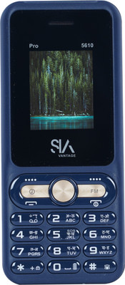 SIAVANTAGE PRO 5610(Blue)