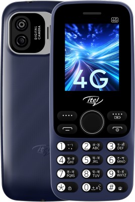 itel Super Guru 4G | King Media | Youtube | UPI(Blue)