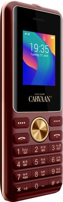 SAREGAMA Carvaan Mobile Tamil M11(CM181) with 1500 pre-loaded songs(Metallic Red)