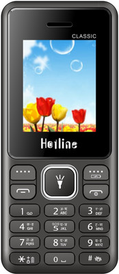 HOTLINE CLASSIC ULTRA(Black)