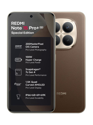 REDMI Note 15 Pro+ 5G Special Edition Coffee Mocha