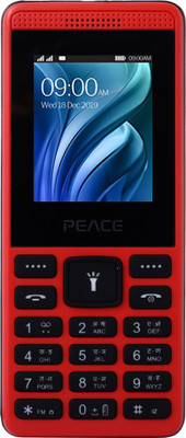 Z P4+ Mobile Phone Feature Phone with Dual SIM Card, Camera, Call Recording(Red 02)