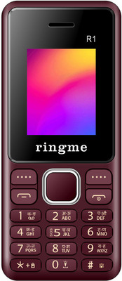 ringme ROYAL(Coffee Red)