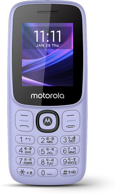 MOTOROLA Moto A300 2026 product image