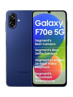 Samsung Galaxy F70e 5G product image