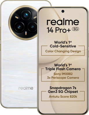 realme 14 Pro+ 5G (Pearl White, 512 GB)(12 GB RAM)