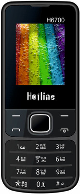 HOTLINE H6700(Black)