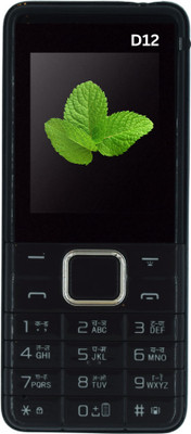 IAIR D12 Dual Sim Keypad Mobile Phone | Big 1.77 Inch and 2800 mAh Battery + Call Rec(Black)