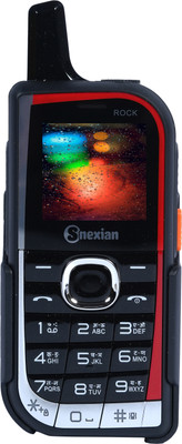 Snexian ROCK POWER PRO(Black)